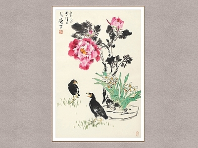 中式画框 富贵神仙 牡丹图 王雪涛 装饰画