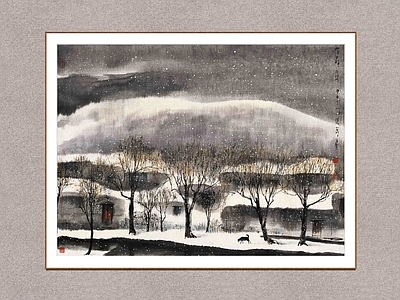 新中式山水画 姑苏雪 雪夜江南 杨明义 装饰画