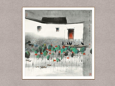 新中式画框 荷塘人家 江南水乡 水乡人家 杨明义 装饰画