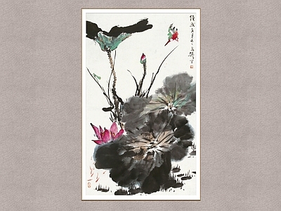 中式字画 荷花翠鸟 花鸟画 王雪涛 装饰画