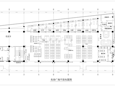 快餐店 美食街广场装修图