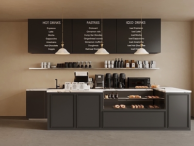 现代简约前台 中古风奶茶店 吧台接待台