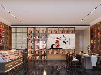 轻奢烟酒店