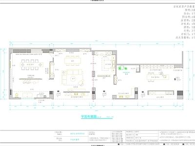 商业空间 瓷砖展厅 瓷砖展厅设计