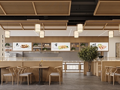 新中式中餐厅 原木