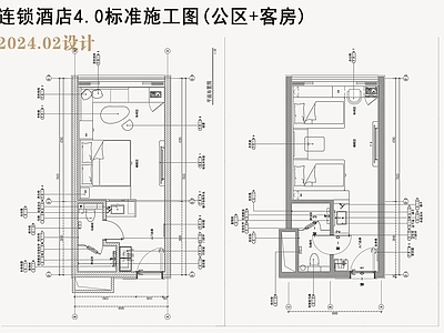 酒店客房 酒店公区客房 高级酒店客房公区 高级酒店客房 连锁酒店标准客房