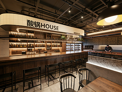 工业风火锅店 火锅店 酒吧 日料店 串串店 烧烤店
