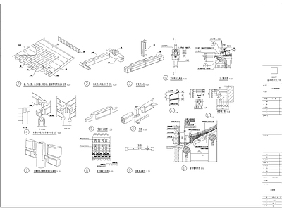 仿古建筑 古建亭子