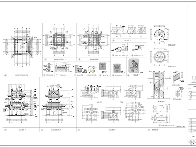 仿古建筑 古建亭子