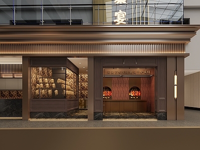 轻奢中餐厅