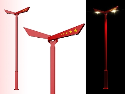 现代其他户外灯 现代简约路灯 文化定制路灯 市电路灯 双臂路灯