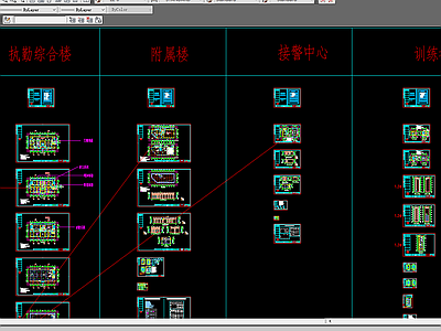 消防站 消防站全套施工图 消防站 消防站 应急救援中心 应急中心