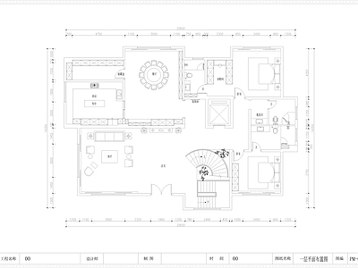 别墅建筑 自建房 别墅