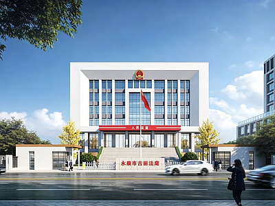行政机构建筑 法院全套施工图纸 法院 法院 法院平面图 法院总图