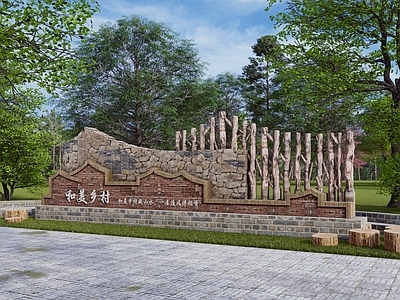 新中式景观景墙 和美乡村景墙 美丽乡村景墙 乡村残墙 景区景墙 游园景墙