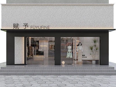 现代简约服装店 服装店 女装店 极简门头 侘寂风