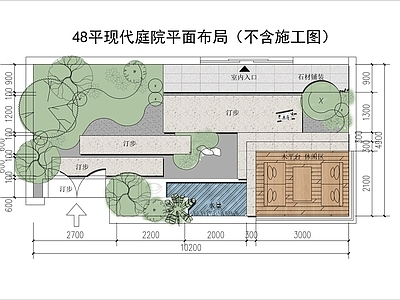 屋顶花园 48平现代庭院 庭院平面布局