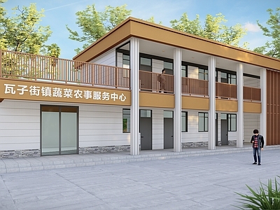 现代主义其他农业建筑
