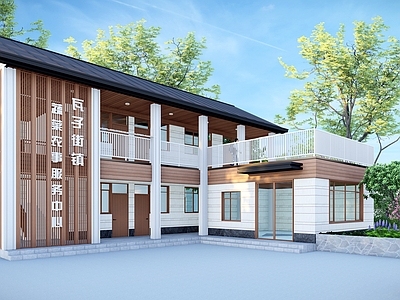 新中式社区服务中心