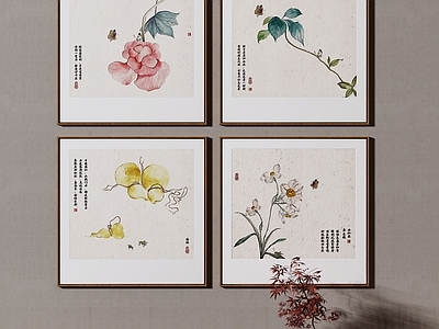 新中式组合画