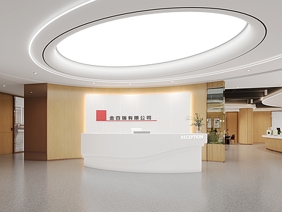 原木风办公大厅 办公大厅 办公区 办公接待区 工厂展厅前台