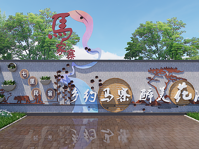 新中式景观景墙 现代景墙 农耕景墙 民俗文化景墙