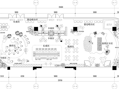 咖啡厅 现代创意咖啡厅 奶茶店 饮品店 网红打卡区 休闲沙发