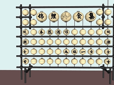 新中式打卡墙 灯笼装饰