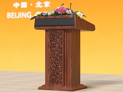 新中式讲台 讲台 会议讲台 演讲台 党政讲台 实木演讲台