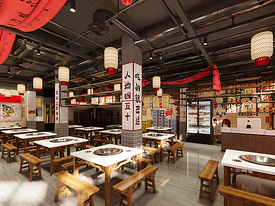 工业风火锅店 市井火锅串串 市井串串 市井火锅