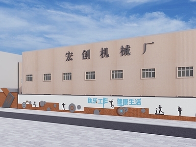 现代主义景墙 齿轮主题景墙 工业风景墙 工业风围墙 齿轮围墙 厂区围墙