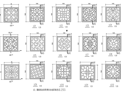 仿古建筑 古建花窗花格