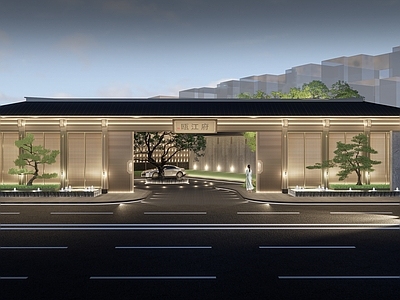 新中式景观小区景观 新中式实体展示区 新中式示范区 新中式大门廊架 下沉庭院 圆盘环岛落客
