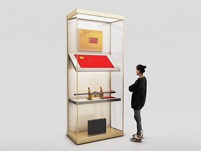 轻奢其他柜子 国旗陈列柜 军刀陈列柜 国旗军刀展柜 展示柜子