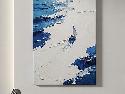 极简落地画 现代简约抽象挂画
