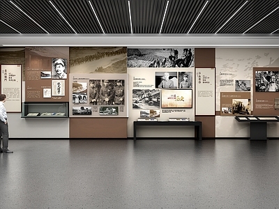 现代革命历史展厅 革命历史展厅 红色文化纪念馆 党员教育展厅 玻璃文物展柜