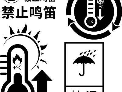 其他图库 线稿 贴图 花纹 纹理标识