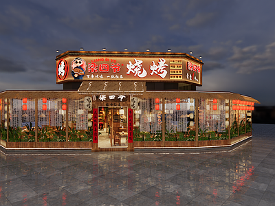 中式烧烤烤肉店 江湖菜门头 烧烤门头 市井门头