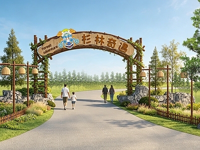 日式入口大门 景观大门 入口大门 儿童景观 景观构筑