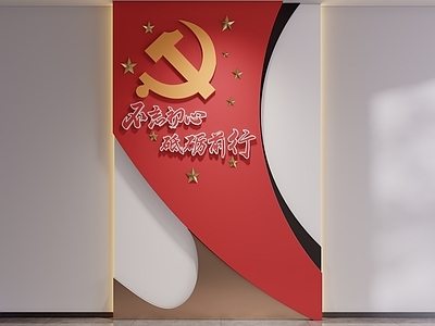 文化墙 现代简约文化墙 党建背景墙 党建文化墙 红色文化墙 宣传墙