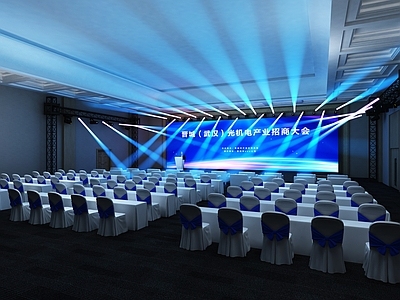 现代宴会厅 商务会议舞台 招商会议 启动大会 会议宴会厅 报告厅舞台