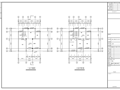 别墅建筑 别墅建筑施工图