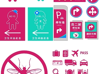 其他图库 花纹 标识 纹理 贴图 线稿