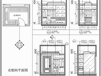 衣帽间 新中式卧室衣帽间 衣柜立面图 服装包包 衣帽间布局图
