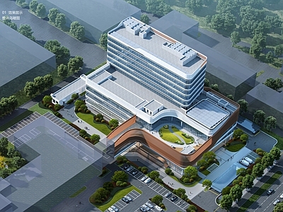 医院建筑 医疗健康综合体 医疗综合体施工图 康养综合体 养老综合体 综合体医疗