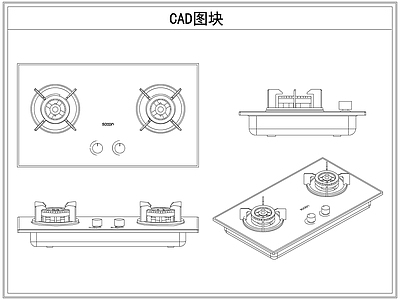 厨房设施 燃气灶台灶具