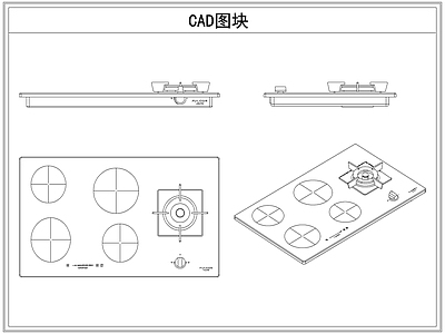 厨房设施 燃气灶台灶具