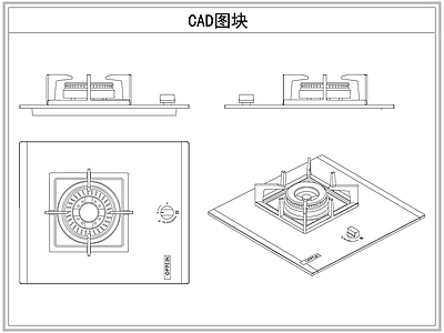 厨房设施 燃气灶台灶具