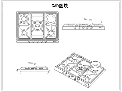 厨房设施 燃气灶台灶具