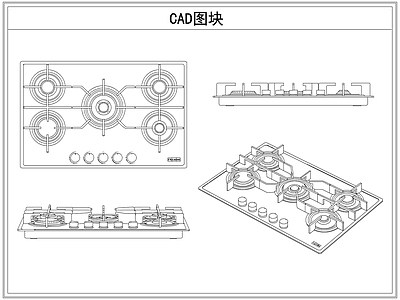 厨房设施 燃气灶台灶具